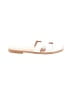 Sheln White Sandals Size 7 - photo 1