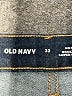 Old Navy Blue Jeans Size 22 - photo 4