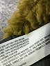 Universal Thread Tan Faux Fur Jacket Size M - photo 7