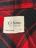 Ci Sono Plaid Red Long Sleeve Button-Down Shirt Size L - photo 7