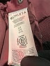 Athleta 100% Polyester Solid Burgundy Jacket Size S (tall) - photo 6