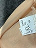 Unbranded Tan Cocktail Dress Size XL - photo 3