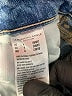 American Eagle Outfitters Color Block Blue Jeans Size 6 Short - photo 7