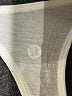 Lululemon Athletica Ivory Tank Top Size 6 - photo 7