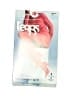 Assorted Brands Solid Red Tights Size M - photo 1
