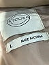 Stoosh 100% Polyurethane Tan Vest Size L - photo 6