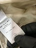 Mcguire Ivory Jacket Size S - photo 8