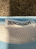 Assorted Brands Tie-dye Blue Sweatshirt Size M (estimated) - photo 7