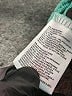Lands' End Solid Teal Pullover Sweater Size M - photo 8