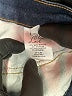 Cosmic Blue Love Blue Jeans Size 28 waist - photo 8