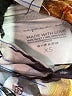 Niyama Sol Graphic Blue Leggings Size XS - photo 4