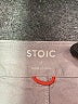 Stoic Solid Tan Khaki Shorts Size 6 - photo 3
