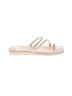 Crocs Ivory Sandals Size 7 - photo 1