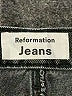 Reformation Jeans Black Jeans Size 27 waist - photo 4