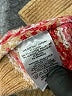Ann Taylor LOFT Print Red Pullover Sweater Size XL - photo 8