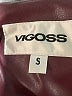 Vigoss 100% Polyurethane Burgundy Snow Jacket Size S - photo 6