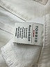 Torrid Ivory Jeans Size 10R - photo 8