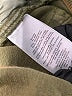 RE/DONE Green Jeans Size 29 waist - photo 7