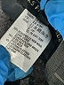 Escada Stripes Gray Formal Skirt Size EU 44 / US 14 - photo 5