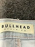 Bullhead Solid Green Shorts Size 1 - photo 3