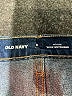 Old Navy Blue Jeans Size 8 (tall) - photo 6