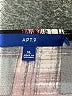 Apt. 9 Plaid Burgundy Casual Dress Size XL - photo 7