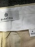 Babaton Yellow Board Shorts Size 4 - photo 3