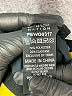 P.E Nation Color Block Blue Active Pants Size S - photo 8