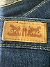Levi's Blue Jeans Size 32 waist - photo 4