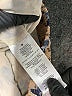 Unbranded 100% Modal Gold Tan Romper Size M - photo 5