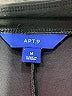 Apt. 9 Solid Black Active Pants Size M - photo 7