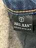 Wax Jean Solid Blue Jeans Size 9 - photo 8