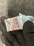 Assorted Brands Blue Denim Jacket Size M (estimated) - photo 7