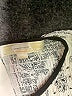 Assorted Brands Ivory 3/4 Sleeve Blouse Size 16 - photo 7