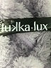Lukka Lux 100% Polyester Purple Fleece Size M - photo 6