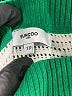 Suncoo 100% Cotton Stripes Green Turtleneck Sweater Size XS - photo 7