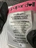 PaperDoll 100% Polyester Graphic Green Dress Size 8 - photo 4