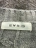 EVRIS Gray Sweater Vest Size 2 - photo 7