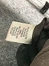Apt. 9 Brown Blazer Size 12 - photo 7