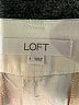 Ann Taylor LOFT Ivory Cargo Shorts Size 8 - photo 3