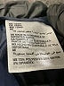 Alfani Blue Active Pants Size 18 (petite) - photo 5