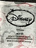 Disney Silver Tank Top Size 7 - 9 - photo 7