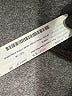 Worth Tweed Brown Black Formal Skirt Size 8 - photo 6