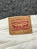 Levi's White Shorts Size L (estimated) - photo 3