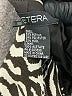Etcetera Graphic Silver Ivory Formal Skirt Size 10 - photo 4