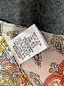 Umgee Tan Poncho Size Med - Lg - photo 8