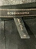 BCBGMAXAZRIA 100% Polyester Solid Black Cocktail Dress Size M - photo 7
