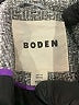 Boden 100% Polyester Tweed Gray Jacket Size 10 - photo 6