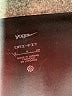 Nike Black Active Pants Size S - photo 4