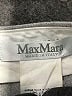Max Mara Chevron-herringbone Gray Wool Pants Size 8 - photo 6